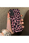 Samsung Galaxy S20 Fe 4G/5G Compatible Pink Back Black Leopard Pattern Acrylic Back Silicone Edge Phone Case - 2