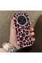 For Xiaomi Redmi 14C 4G/5G Compatible Pink Back Black Leopard Pattern Acrylic Back Silicone Edge Phone Case - 2