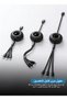 كابل بيانات قابل للسحب 3 في 1 للشحن السريع الفائق بقوة 66 واط - USB إلى مايكرو، آيفون، تايب سي (1.1 متر، أسود) - 5