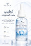 Hyaluronic Acid Serum 30 ml – Intensive Moisturizing, Plumping, and Skin Barrier Supporting 4D Care Serum - 2