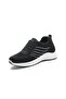 Women's Black Cutout Chunky Lace-Up Sneakers - 5