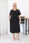 Plus Size Lace Shoulder Dress - 4
