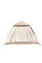 4 Person Auto Tent 240x240x156 cm, Useful Item For Daily Home Needs - 3