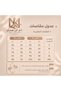 فستان ناعم زيتوني ميدي - 7