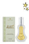 10 قطع عطر أصيل 35 مل - 3