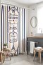 Paris Themed Patterned Shower Curtain, Bathtub Curtain 175X200Cm - 5