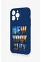 iPhone 14 Pro Max Compatible New York City Patterned Silicone Case - 4