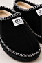 Lora Women's Suede Textured Fur Lined Embroidery Detailed Warm Soft Sole House Slippers Stc1335 - 5