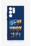 Samsung S22 Ultra Compatible New York City Patterned Silicone Case - 2