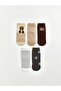 Rmz Gi̇yi̇m Farkiyla Embroidered Baby Boy Socks 5-Piece Set