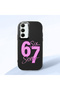 Samsung Galaxy A35 Compatible Black Silicone Case with Number Six Seven Written Pattern, Shock Absorbing Camera Protection