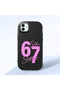 Samsung Galaxy M13 5G/A04 Compatible Black Silicone Case with Number Six Seven Written Pattern, Shock Absorbing Camera Protection