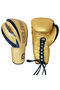 Legion Genuine Leather Lace-Up Boxing and Kickboxing Gloves - 4