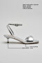 Adaline Women's Silver Single Strap Ankle Strap Low Heel Sandals - 4