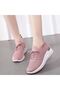 Women's Pink Knit Sneakers
