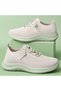 Women's Knit Sports Lace-Up Sneakers