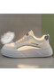 Women's Mesh Running Sneakers - 6
