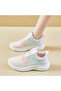 Women's Pink Knit Running Sneakers