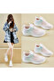 Women's Pink Knit Running Sneakers - 7