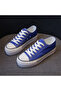 Women's Blue Canvas Lace-Up Sneakers