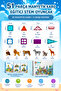 Wild Animals Themed Magnetic Building Blocks Educational Magnetic Building Toy 5.5 cm - 2