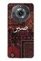 Realme 11 Pro / 11 Pro Plus Compatible Vintage Carpet Pattern Transparent Phone Case