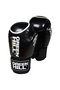 Panther Carbon Leather Boxing and Kickboxing Gloves - 2