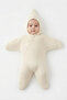 Star Figured Seamless Hooded Unisex Knitwear Baby Romper 0-6 Months - 4