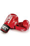 Panther Carbon Leather Boxing and Kickboxing Gloves
