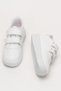 Children's Sneaker Sports Shoes White - Smoke - 5