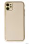 Zngzrmll iPhone 12 Case Coco Leather Silicone Cover (180131) - Gold