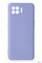 Zngzrmll Reno 4 Lite Case Nano Inside Velvet Silicone (180043) - Lilac