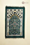 Plush Prayer Mat (Patterned) Non-Slip Base Ultra Soft Velvet Textured Luxury Prayer Mat |   Mixed - 5