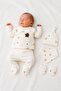 Newborn Unisex Baby 5-Piece Patterned Bodysuit Hospital Discharge Set - 2