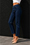 Ella Women's Black High Waist Lycra Trend Mom Jean