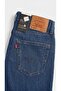 514 Men's Jeans 00514-0004- Lycra Stretch Fabric