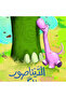Big dinosaur - 2