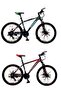 2624 Aluminum Bicycle