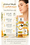 Vitamin C Serum 30 ml – Anti-Blemish, Skin Tone Equalizer and Brightening Facial Care - 2