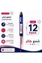 حزمة شمع الطيار للاستخدام الخارجي - 12 قطعة