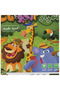 Animal Secrets Game - 2