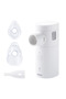 جهازالاستنشاق المحمول(Micro air go NE‑U300) - 5