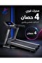 محرك جهاز المشي الكهربائي مع انحدار 4 درجات، وزن المستخدم الأقصى 160 كجم، موديل 5280s - 3