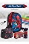 3D Embossed Elementary School Bag Set: School Bag + Lunch Box + Pencil Case + Water Bottle, 4-Piece Set