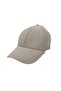 Unisex Beige Suede Adjustable Cap with Velcro on the Back Baseball Cap Hat Pkr1109339