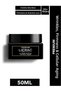 Premium 3-Piece Skin Care Set Against Signs of Aging, Care for the Appearance of Wrinkles, Fine Lines, and Blemishes - 2