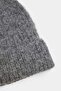 Gray Soft Textured Women's Beret Takaw27Br00002 - 2