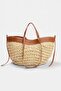 Beige Wicker Medium Size Women's Shoulder Bag Takss26Oc00015