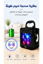 Portable Bluetooth Speaker with Led Lights and Microphone Input - Deep Bass Sound with 5W Power - 4