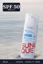 كريم الوقاية من الشمس المرطب المضاد للشيخوخة من SUNIQUE بعامل حماية من الشمس SPF 50 / PA ++++